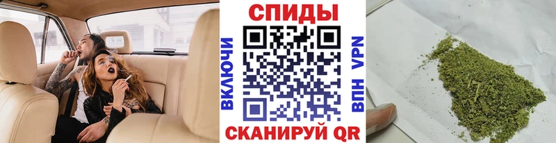 БУТИРАТ вода  магазин продажи наркотиков  OMG как войти  Канаш 