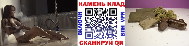 ГАШ ice o lator Канаш