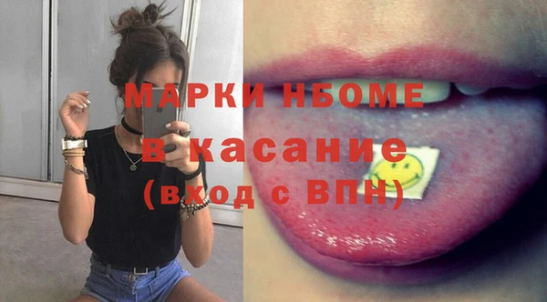 мяу мяу мука Алзамай