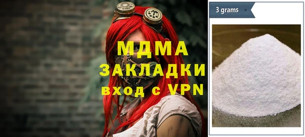 мяу мяу мука Алзамай