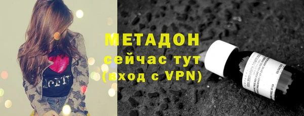 кокаин перу Алексеевка