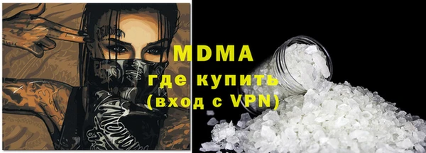 сатива Алексин