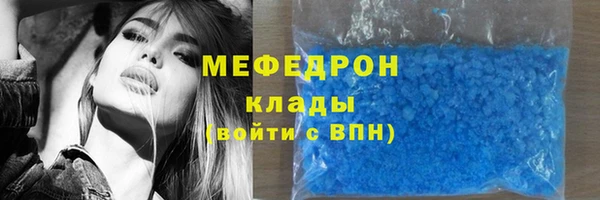 мяу мяу мука Алзамай
