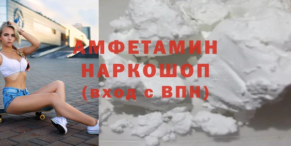 кокаин перу Алексеевка