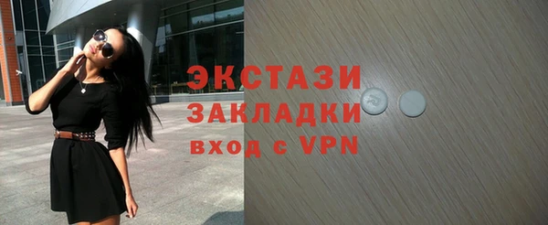 кокаин перу Алексеевка