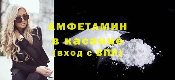кокаин перу Алексеевка
