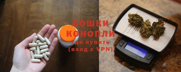 кокаин перу Алексеевка