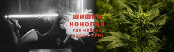 кокаин перу Алексеевка