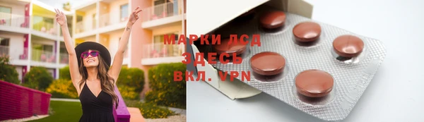 кокаин перу Алексеевка