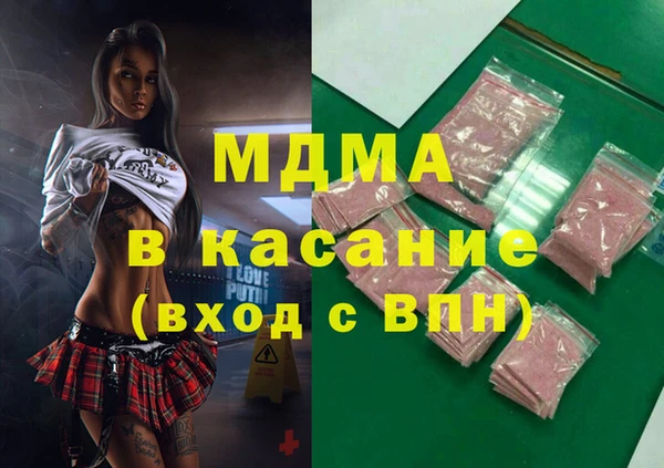 сатива Алексин