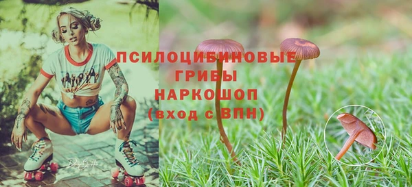 не бодяженный Пестово