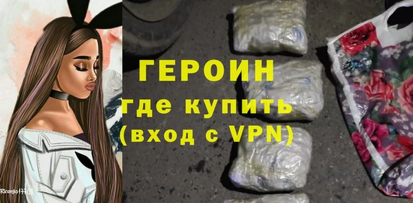 мяу мяу мука Алзамай