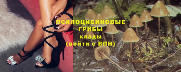 кокаин перу Алексеевка