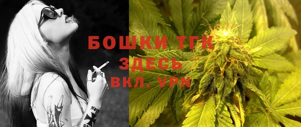 кокаин перу Алексеевка