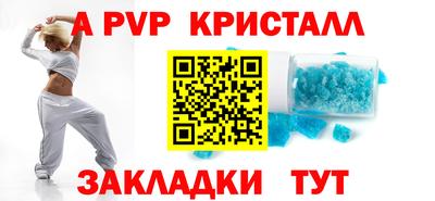 ешки Краснознаменск