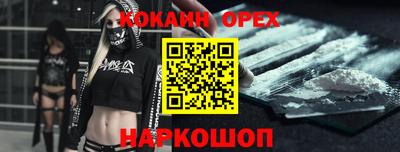 jwh Кулебаки