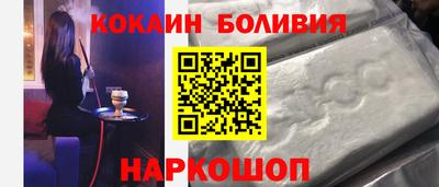 амф Кунгур