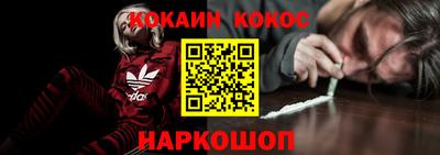 прущие крисы Кумертау