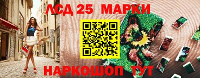 ешки Краснознаменск