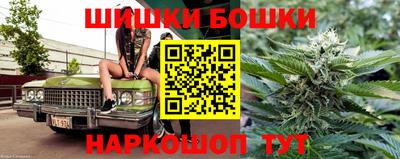 прущие крисы Кумертау