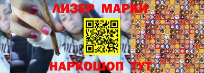 ешки Краснознаменск