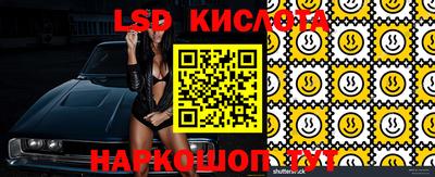 jwh Кулебаки