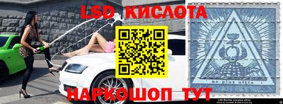 MDMA Краснокаменск