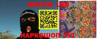 амф Кунгур