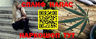 jwh Кулебаки