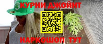 jwh Кулебаки