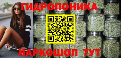 прущие крисы Кумертау