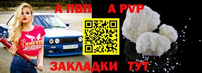 ешки Краснознаменск