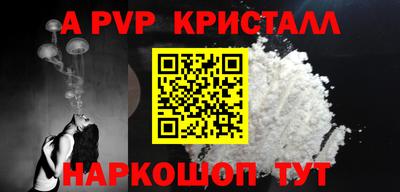 jwh Кулебаки