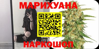 MDMA Краснокаменск