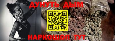 jwh Кулебаки
