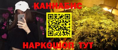 амф Кунгур