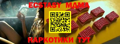 ешки Краснознаменск