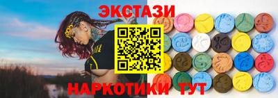 ешки Краснознаменск