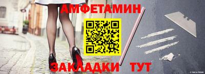 ешки Краснознаменск
