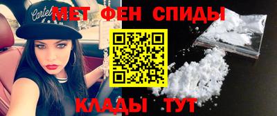 амф Кунгур