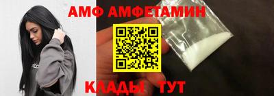 прущие крисы Кумертау