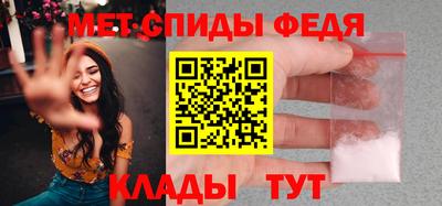 прущие крисы Кумертау