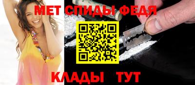 MDMA Краснокаменск
