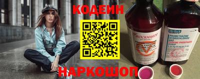 MDMA Краснокаменск