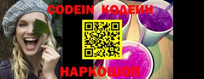 амф Кунгур