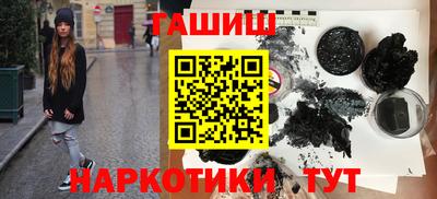 прущие крисы Кумертау