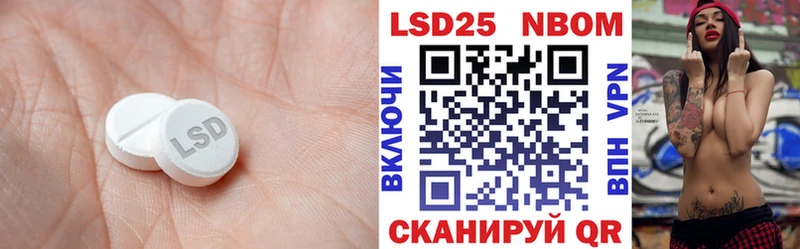 сайты даркнета состав где купить Канаш ЛСД экстази ecstasy